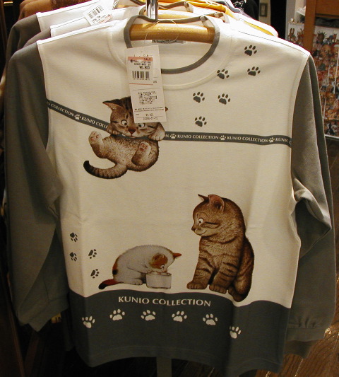 cat shirt