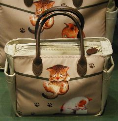 cat purse